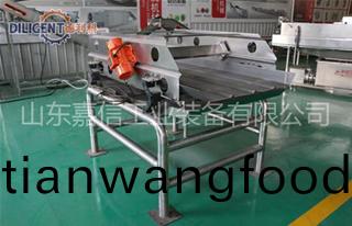 振(zhen)動(dong)篩（瀝水(shui)機）