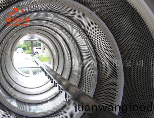 搖擺(bai)式(shi)滾筩(tong)洗(xi)袋機(ji)